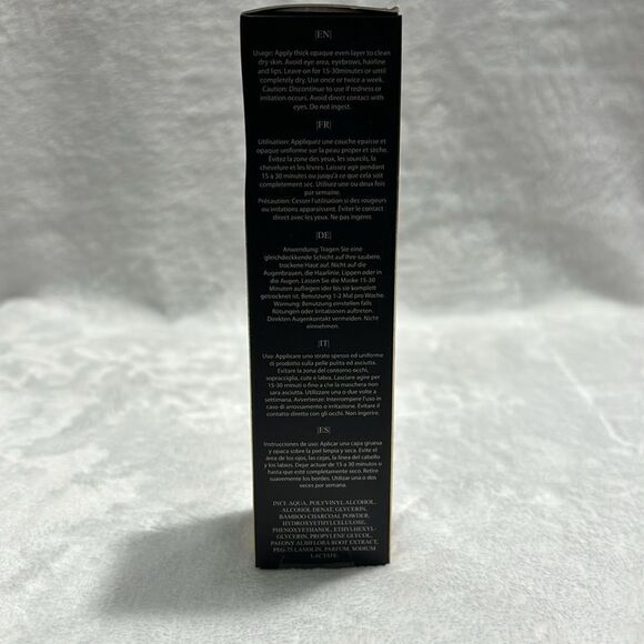 ECLAT SKIN LONDON | Purifying Black Peel-Off Mask - Picture 3 of 3